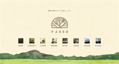Desktop Screenshot of passo-os.com